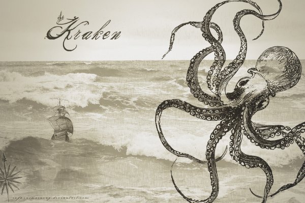 Зеркало на kraken тор ссылка kraken6.at kraken7.at kraken8.at