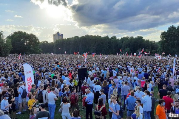 Кракен даркнет ссылка на сайт