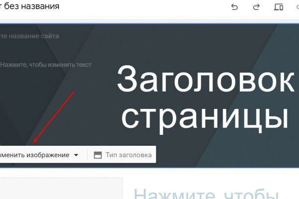 Почему не работает сайт кракен сегодня